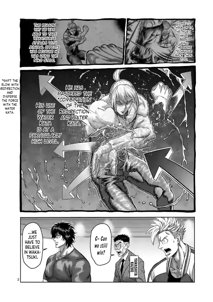 Kengan Omega Chapter 124 image 02_optimized